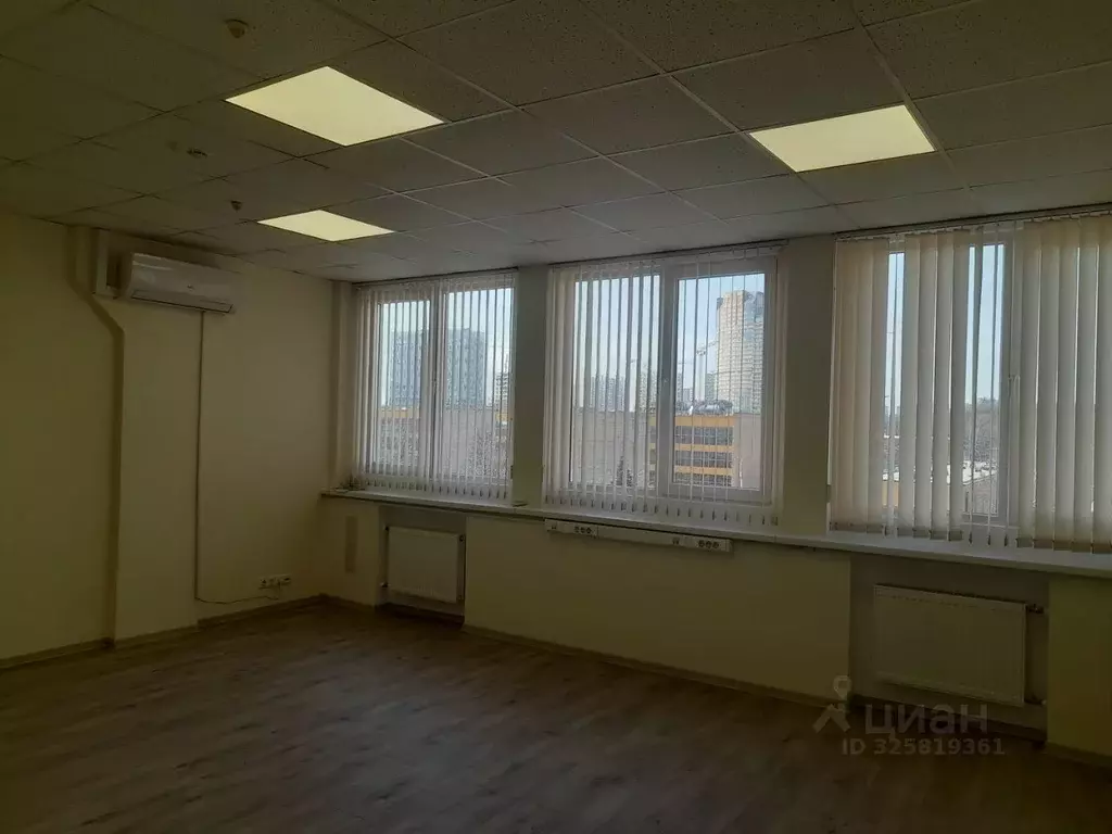 Офис в Москва Профсоюзная ул., 57 (30 м) - Фото 1