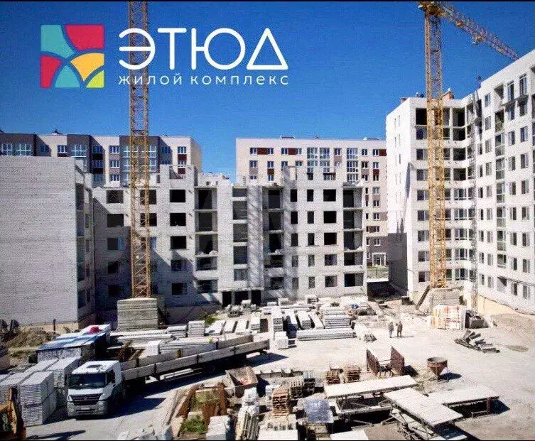 2-к. квартира, 59,5 м, 6/9 эт. - Фото 0
