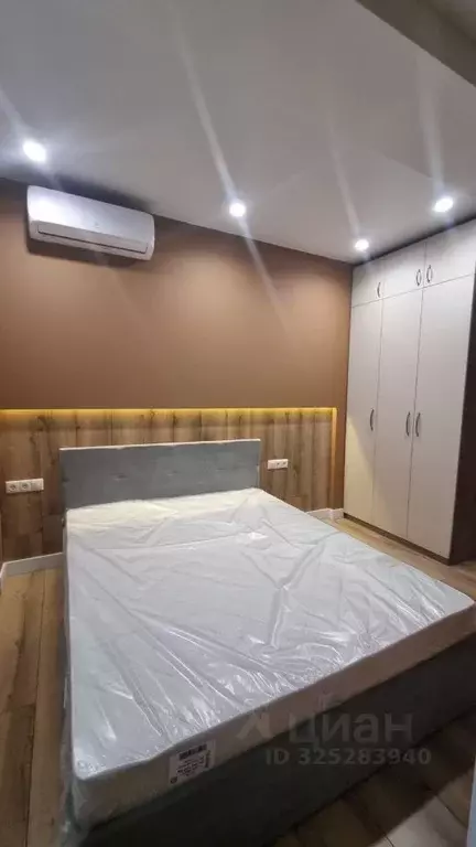 2-к кв. Краснодарский край, Сочи ул. Яна Фабрициуса, 23лит1 (65.0 м) - Фото 2