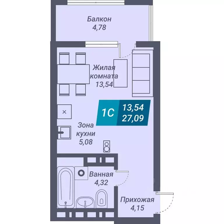 Студия Новосибирская область, Новосибирск ул. Королева, 19 (31.87 м) - Фото 0