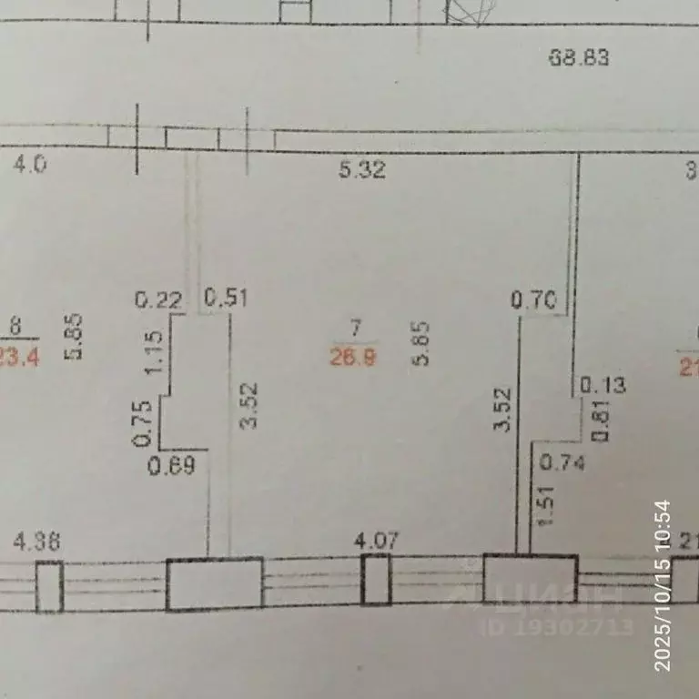 Офис в Оренбургская область, Оренбург просп. Дзержинского, 7/1 (27 м) - Фото 2
