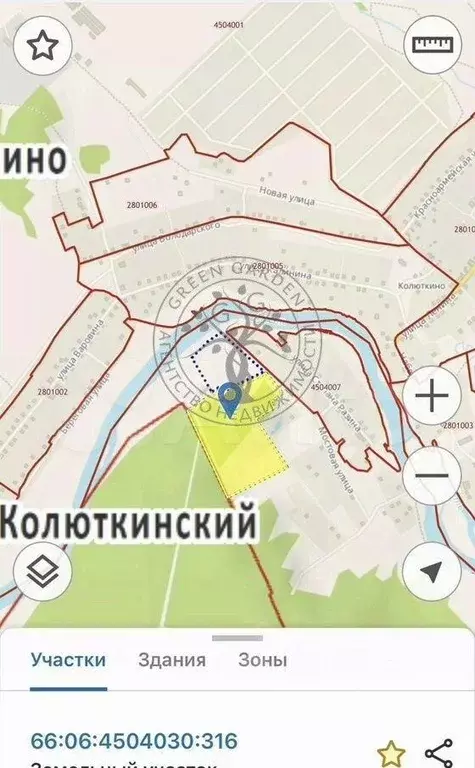 Участок, 650 сот., сельхоз (снт или днп) - Фото 0