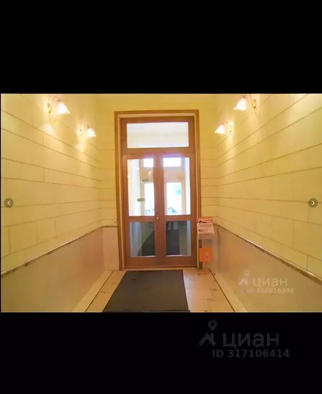 Офис в Санкт-Петербург Невский просп., 22-24 (13 м) - Фото 1
