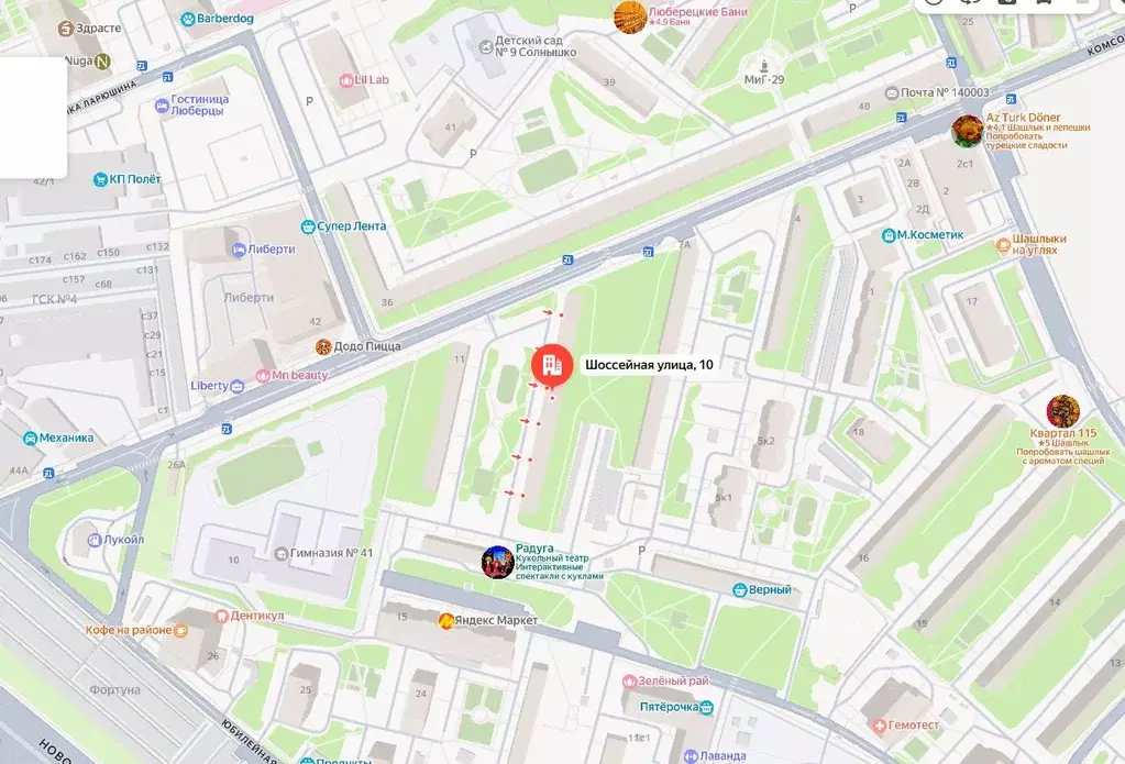 Свободной планировки кв. Московская область, Люберцы Шоссейная ул., 10 ... - Фото 1