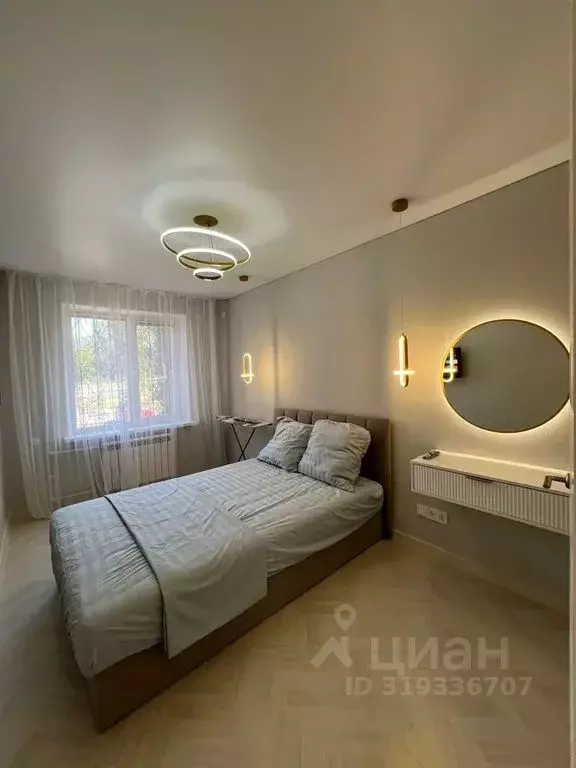 2-к кв. Крым, Керчь ул. Горького, 2Г (49.0 м) - Фото 1