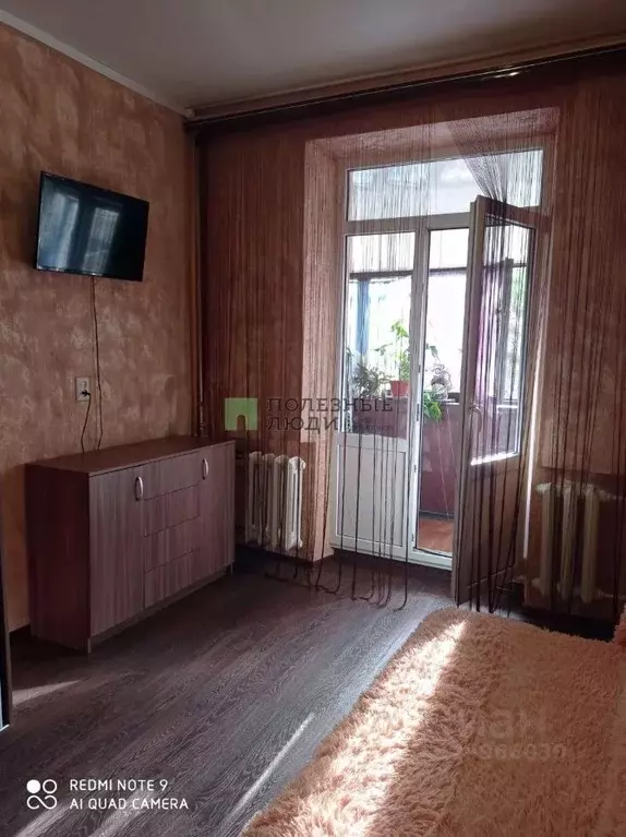 2-к кв. Крым, Евпатория ул. Интернациональная, 81 (47.7 м) - Фото 1