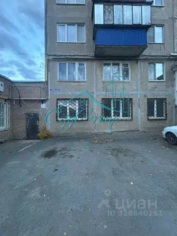 Помещение свободного назначения в Оренбургская область, Орск ... - Фото 2