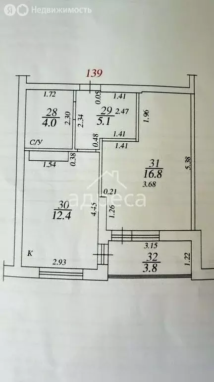 1-комнатная квартира: Самара, Осетинская улица, 12 (38 м) - Фото 1