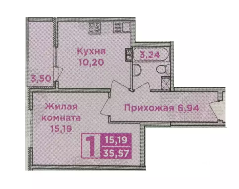 1-к кв. Краснодарский край, Краснодар ул. Имени Виктора Нарыкова, 6к1 ... - Фото 1