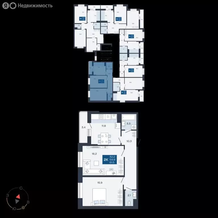 2-комнатная квартира: Кингисепп, переулок Юности, 4 (59 м) - Фото 1