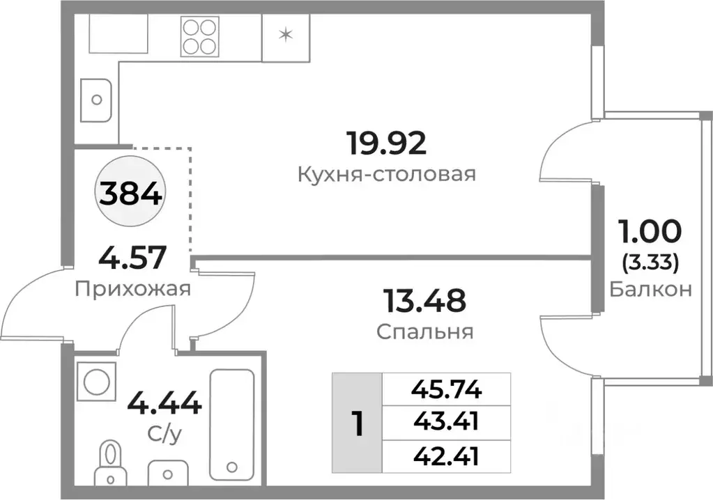 1-к кв. Калининградская область, Калининград Пригородная ул. (43.41 м) - Фото 0