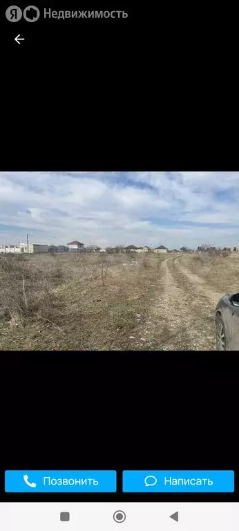 Участок в Чегем, улица Х.Ш. Шортаева (12 м) - Фото 0
