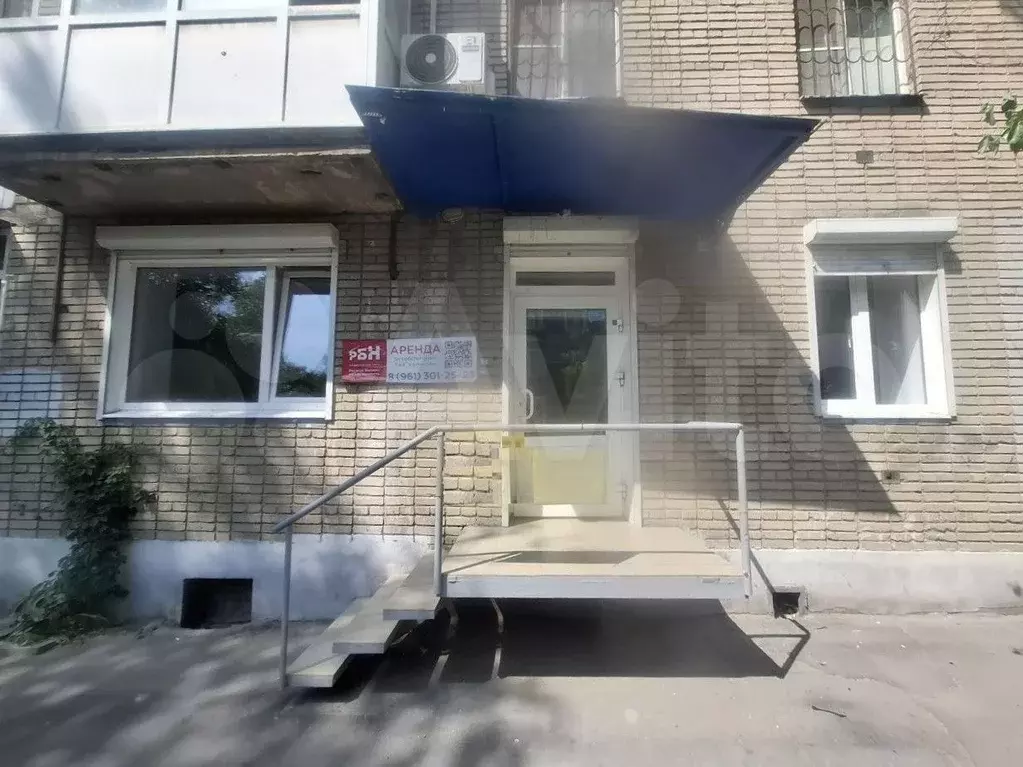 Торгово-офисное в Центре, высокий трафик 42 кв.м - Фото 1