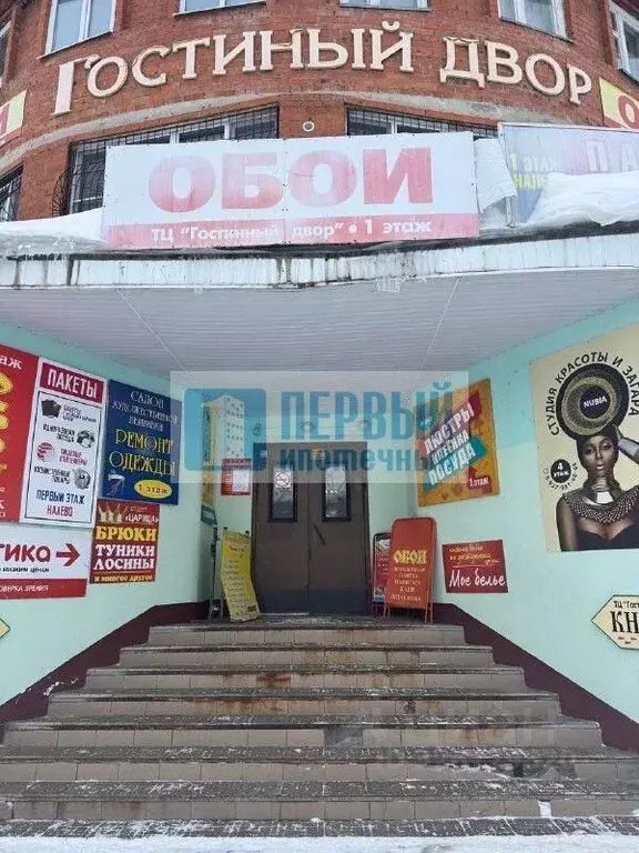 Торговая площадь в Марий Эл, Йошкар-Ола Палантая ул., 114Б (23 м) - Фото 2