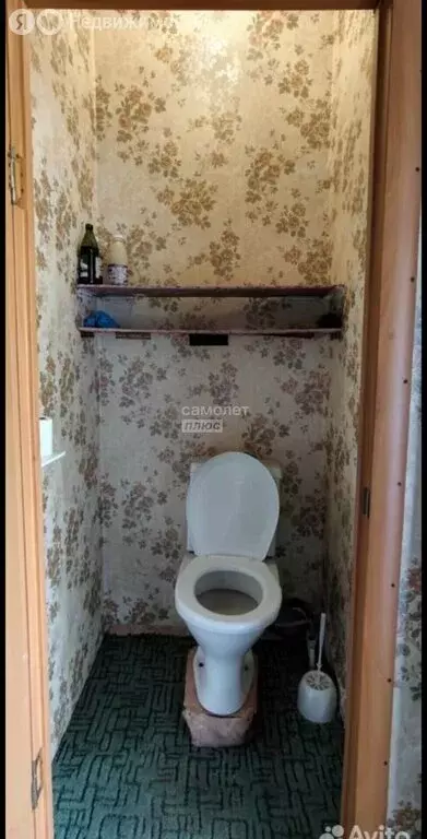 Участок в Ставрополь, Огородная улица, 2Г (6 м) - Фото 1