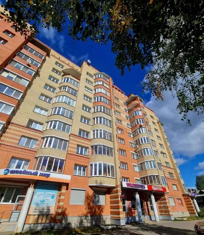 1-к кв. Архангельская область, Архангельск ул. Гагарина, 45 (35.8 м) - Фото 0