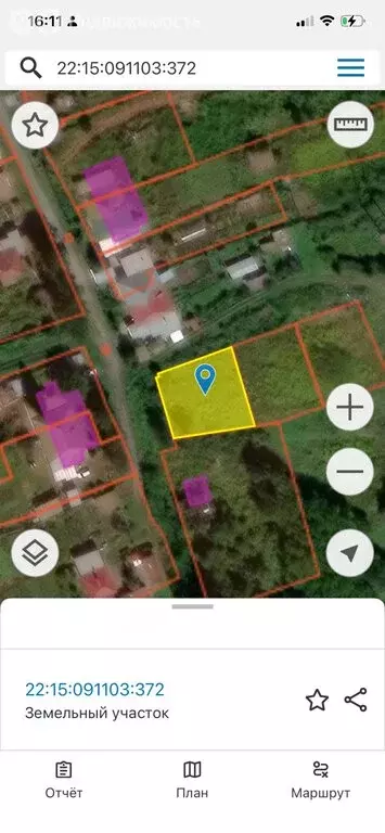 Участок в село Новая Чемровка, Зелёная улица, 65 (6.36 м) - Фото 1