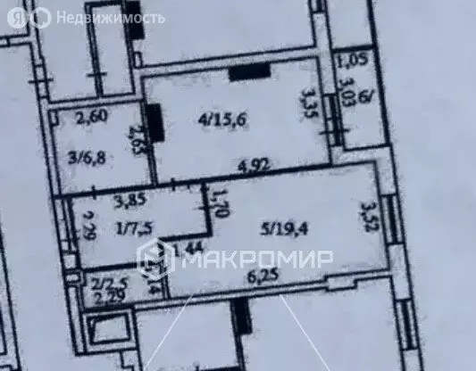 1-комнатная квартира: Пермь, улица Белинского, 31 (51.8 м) - Фото 1