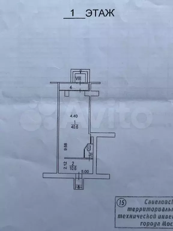 Помещение свободного назначения 58.3 м - Фото 0