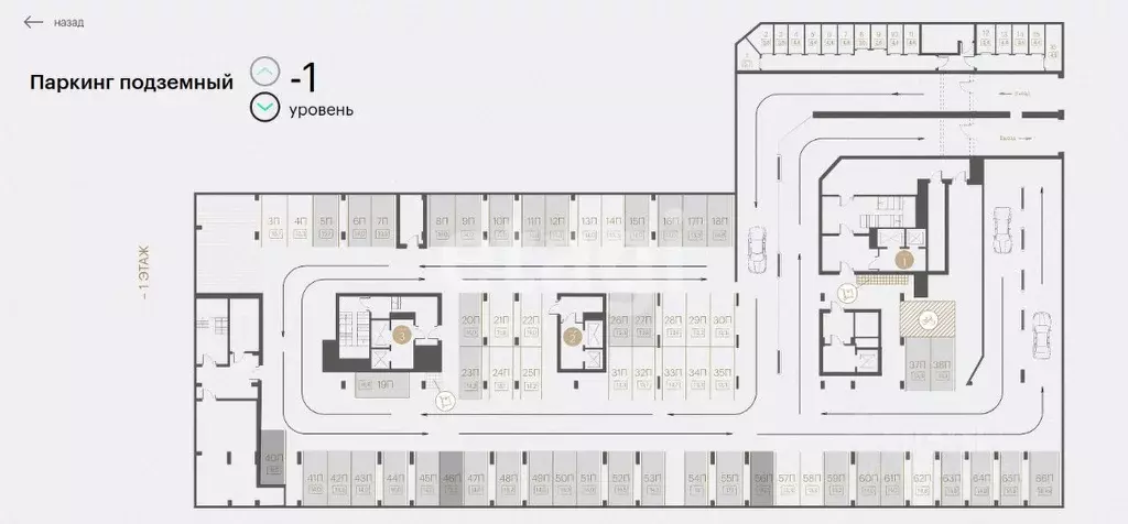 Гараж в Тюменская область, Тюмень Первомайская ул., 8 (16 м) - Фото 1