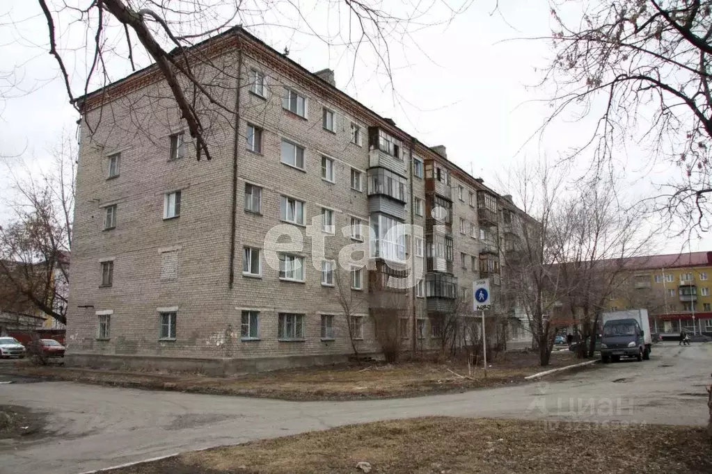 2-к кв. Курганская область, Курган ул. Карла Маркса, 68 (43.3 м) - Фото 0