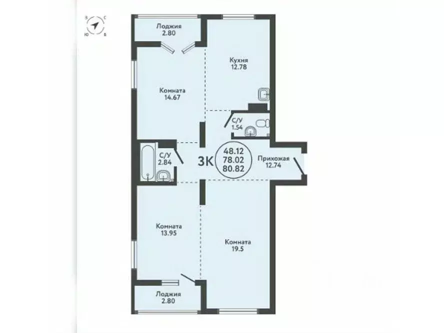 3-к кв. Новосибирская область, Новосибирский район, с. Верх-Тула ... - Фото 2