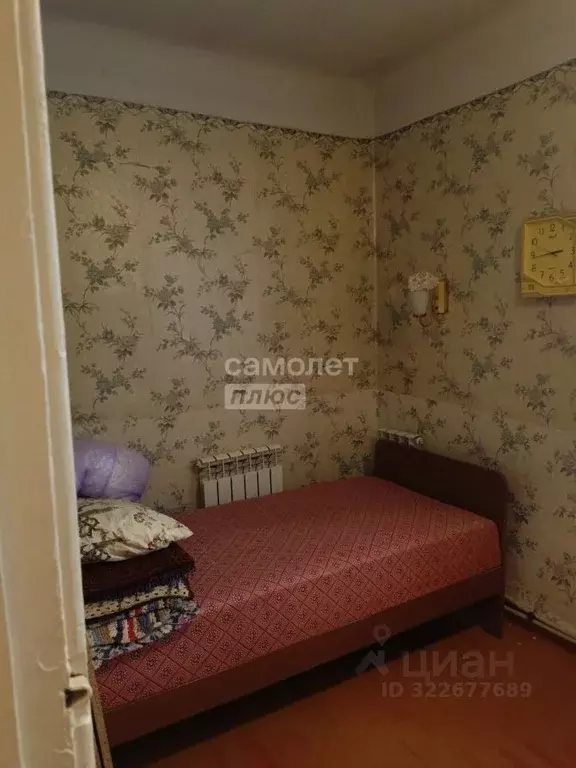 2-к кв. Нижегородская область, Нижний Новгород ул. Сергея Тюленина, 14 ... - Фото 1