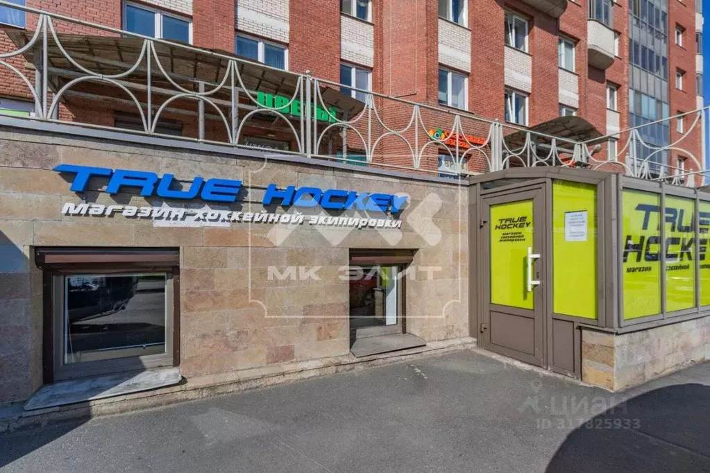 Помещение свободного назначения в Санкт-Петербург Российский просп., 8 ... - Фото 1