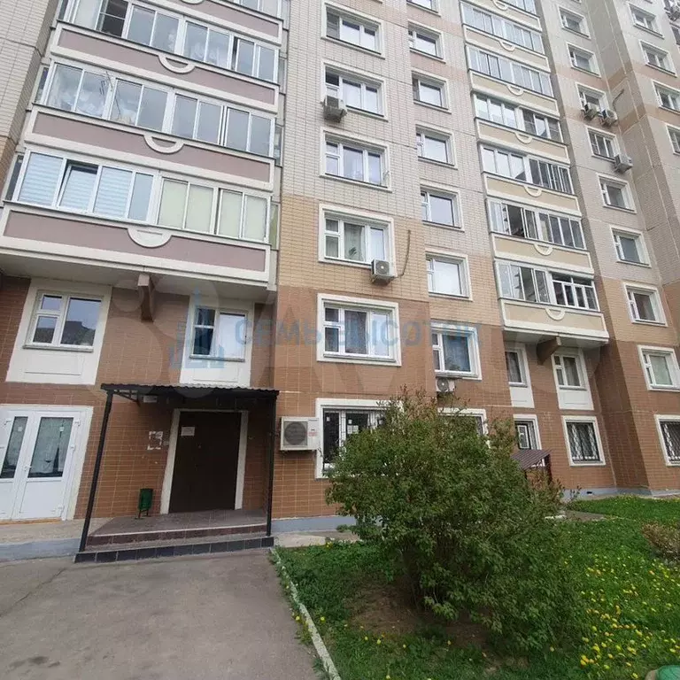 Медцентр, стоматология, офис 101м - Фото 1