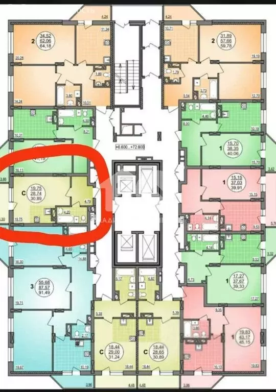 Квартира-студия: Новосибирск, Гурьевская улица, 177/1 (28.8 м) - Фото 1