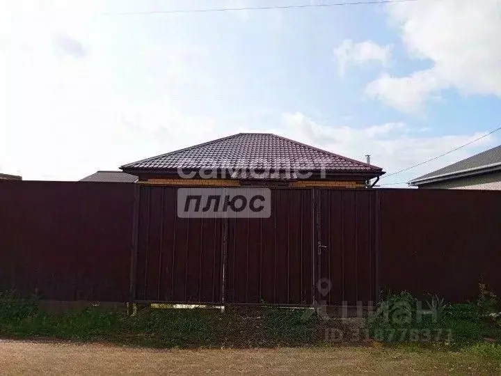 Дом в Курская область, Курск Восточный кв-л,  (73 м) - Фото 1
