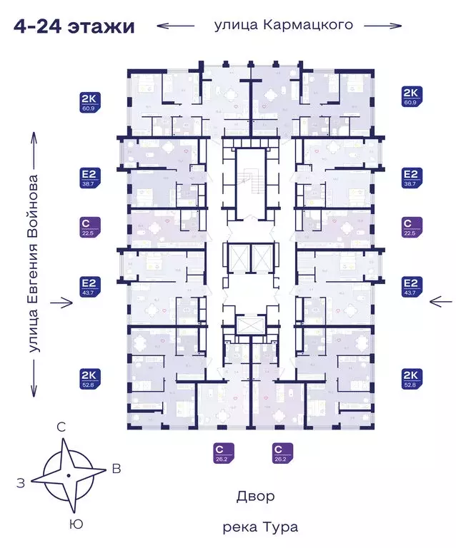 2-комнатная квартира: Тюмень, улица Евгения Войнова, 3 (38.7 м) - Фото 2