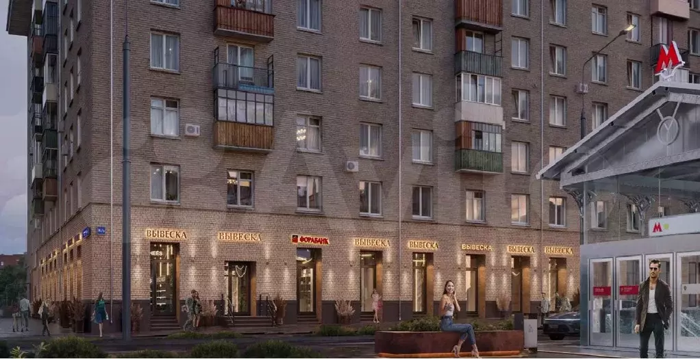 Под кофейню 22.6м - Фото 1