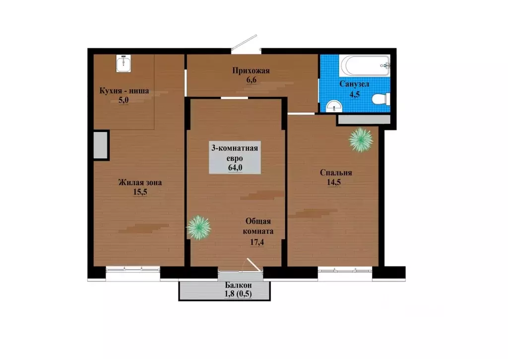 3-к кв. Забайкальский край, Чита просп. Маршала Жукова (63.6 м) - Фото 1