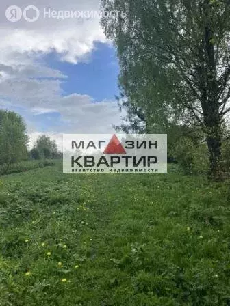 Участок в Смоленская область, Кардымовский муниципальный округ, ... - Фото 2