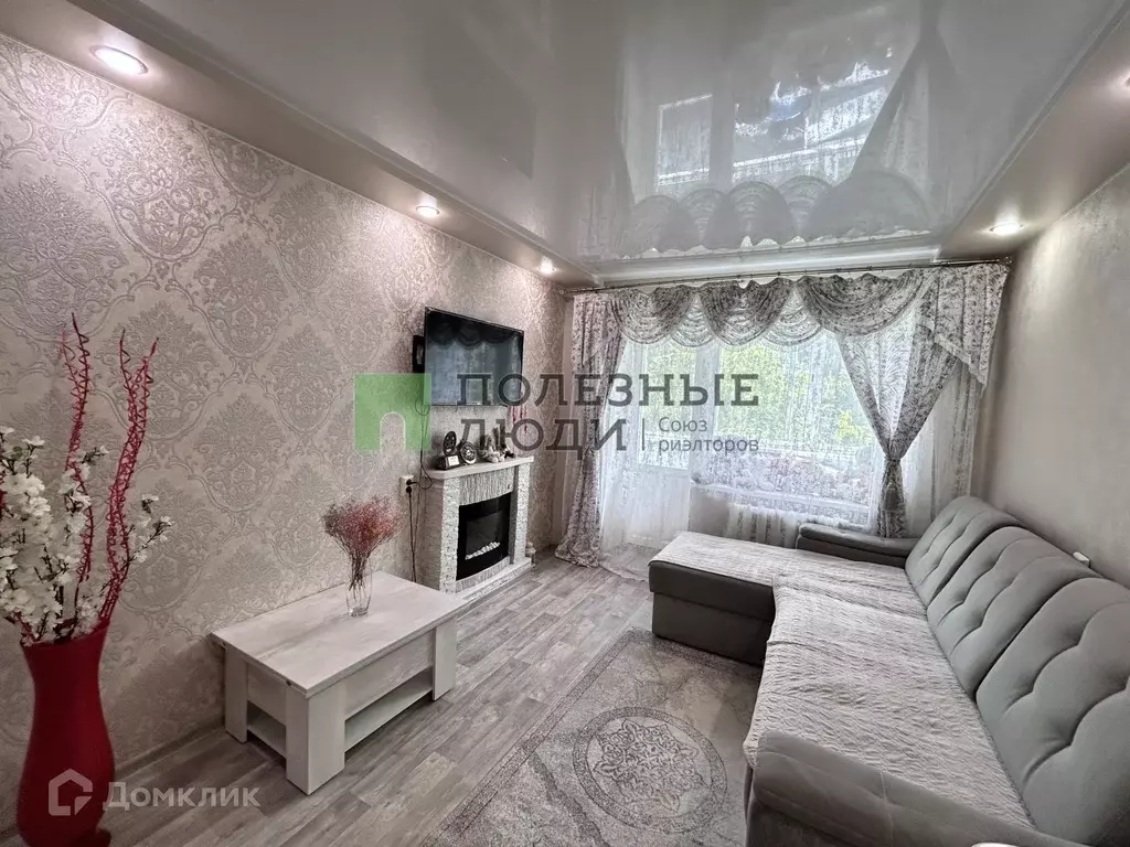 Продаётся 1-к квартира, 30 м - Фото 1