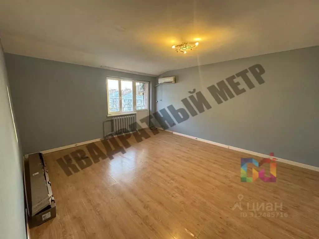 1-к кв. Калмыкия, Элиста ул. Илишкина, 1 (45.2 м) - Фото 1