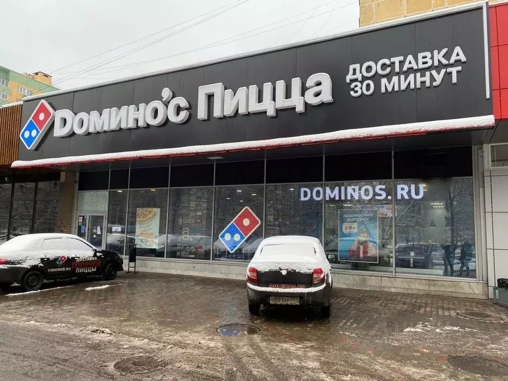 Торговая площадь в Москва проезд Дежнева, 13 (131 м) - Фото 1