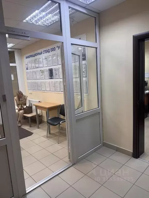 Помещение свободного назначения в Краснодарский край, Краснодар ... - Фото 1