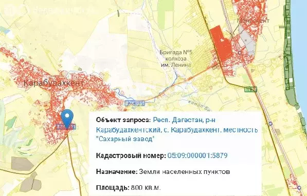 Участок в Республика Дагестан, село Карабудахкент (8 м) - Фото 1