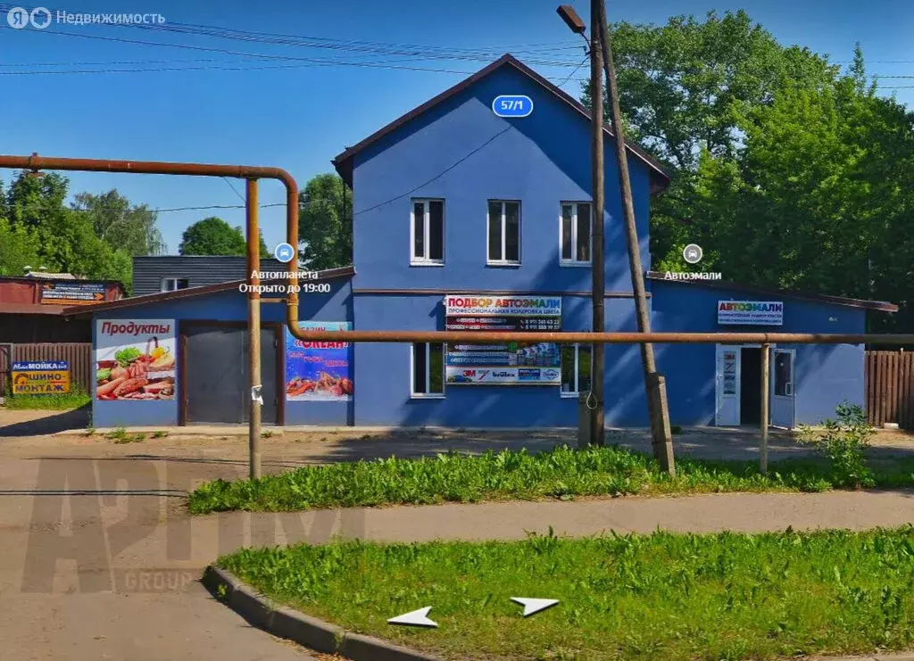 Помещение свободного назначения (86.01 м) - Фото 1