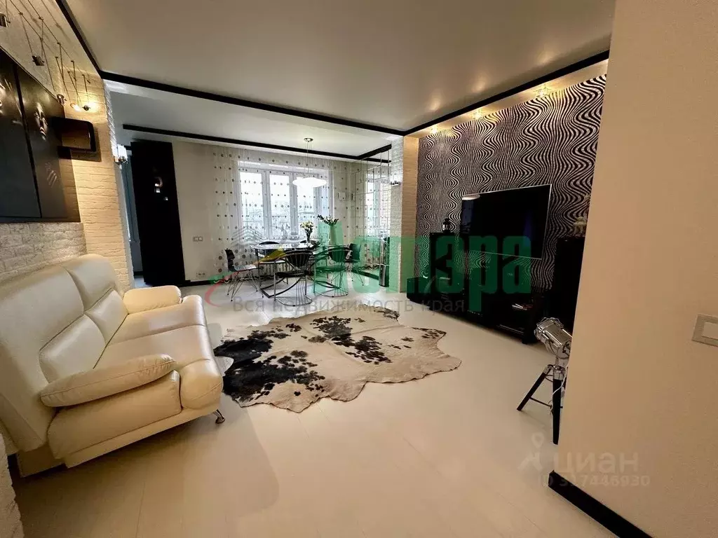 3-к кв. Забайкальский край, Чита Ингодинская ул., 27 (95.5 м) - Фото 1