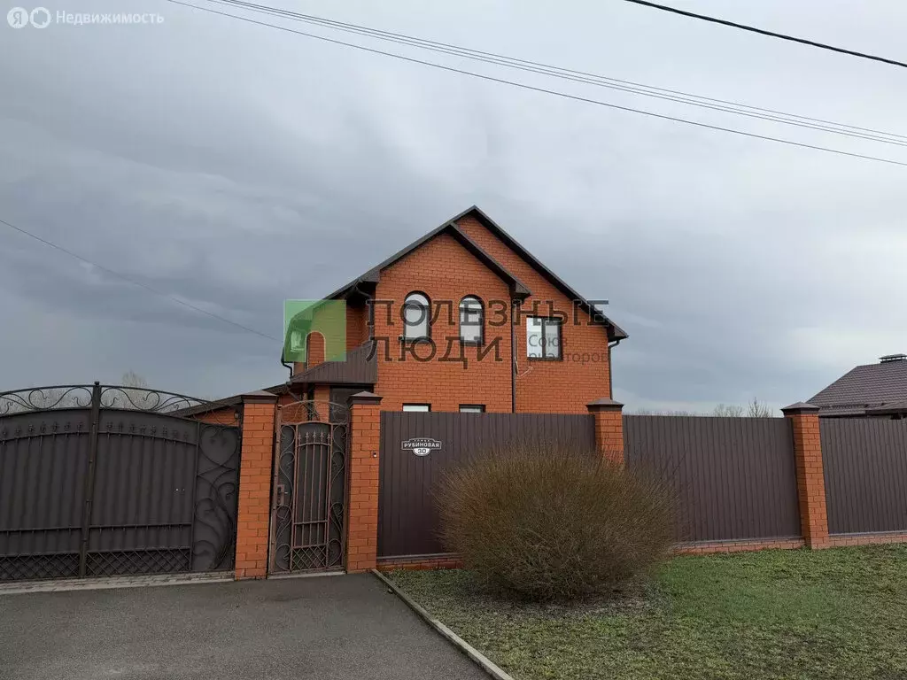 Дом в село Стрелецкое, Рубиновая улица, 30 (163 м) - Фото 2