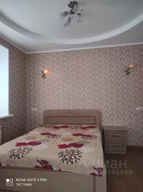 3-к кв. Нижегородская область, Бор ул. Фрунзе, 21 (78.0 м) - Фото 1