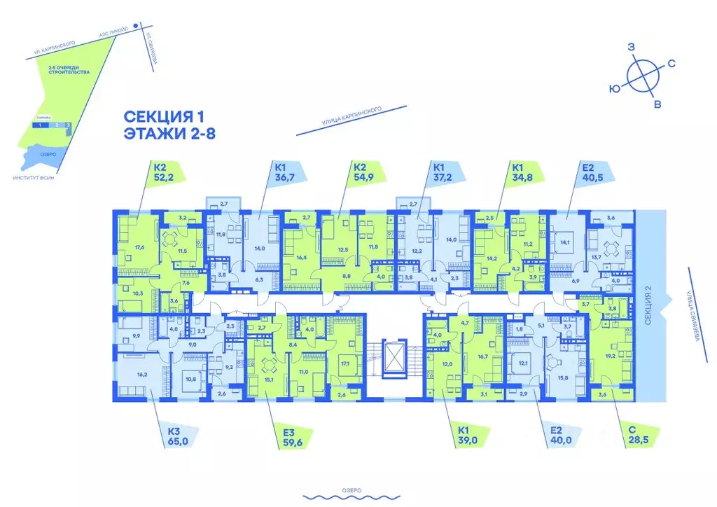 3-к кв. Пермский край, Пермь ул. Карпинского, 115 (59.6 м) - Фото 2