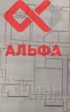 3-к кв. Кировская область, Киров ул. Героя Ивана Костина, 4 (58.4 м) - Фото 2