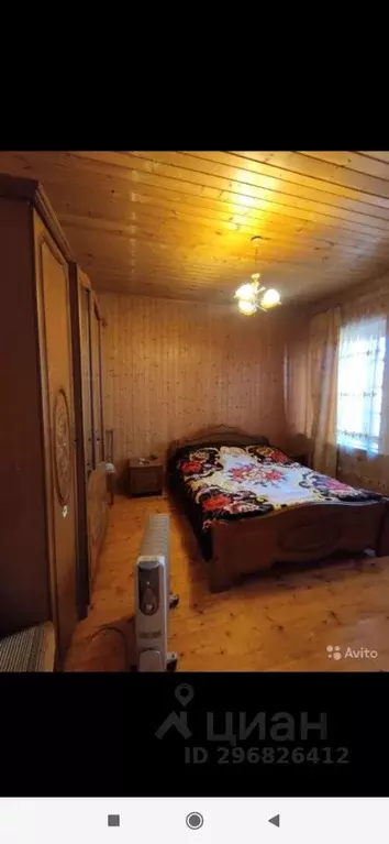 Дом в Северная Осетия, Владикавказ ул. Генерала Хетагурова (45 м) - Фото 1