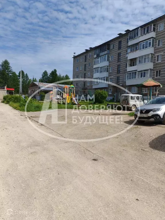 Продаётся 1-к квартира, 29.2 м - Фото 0