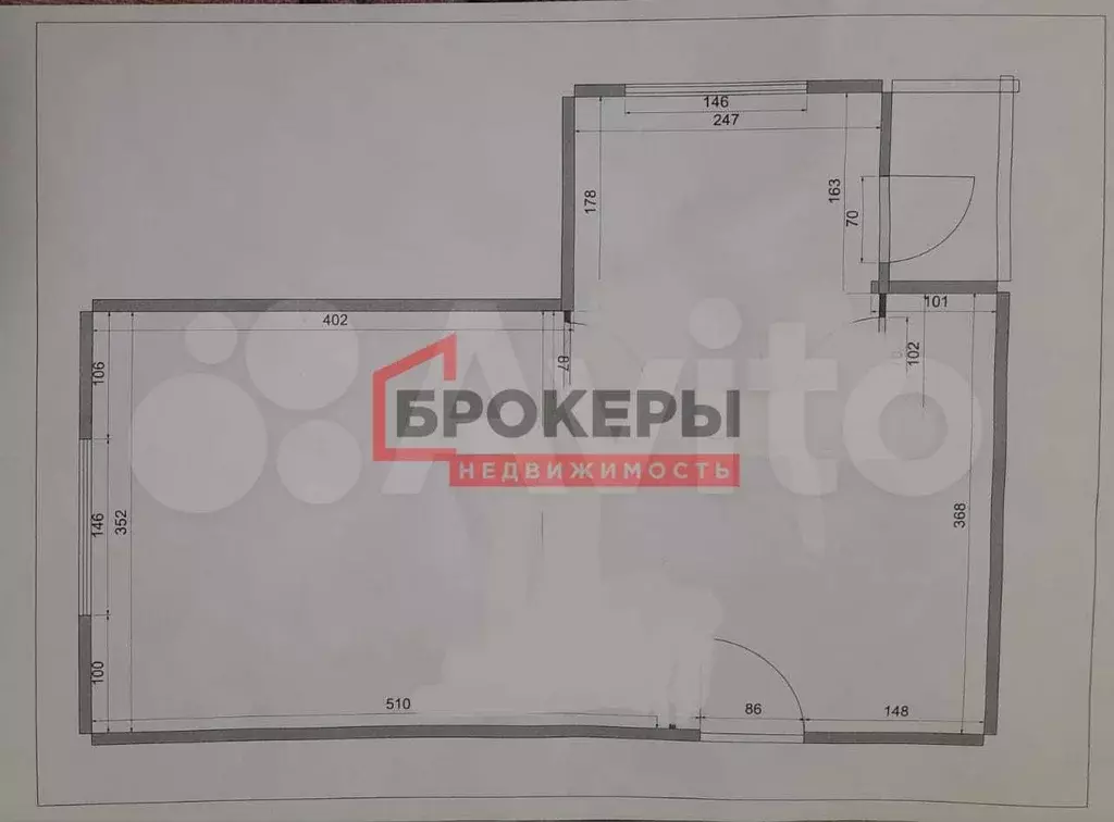 Помещение на Тульской 16 - Фото 0