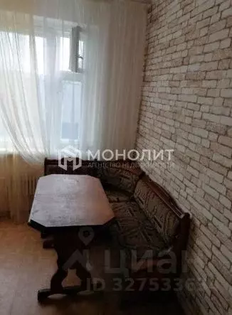 2-к кв. Белгородская область, Старый Оскол Зеленый Лог мкр, 1А (54.0 ... - Фото 2